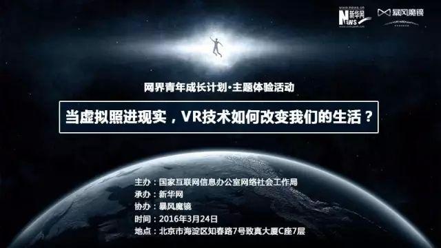 解读gartner《2015年度新兴技术成熟度曲线报告》_第2张图片